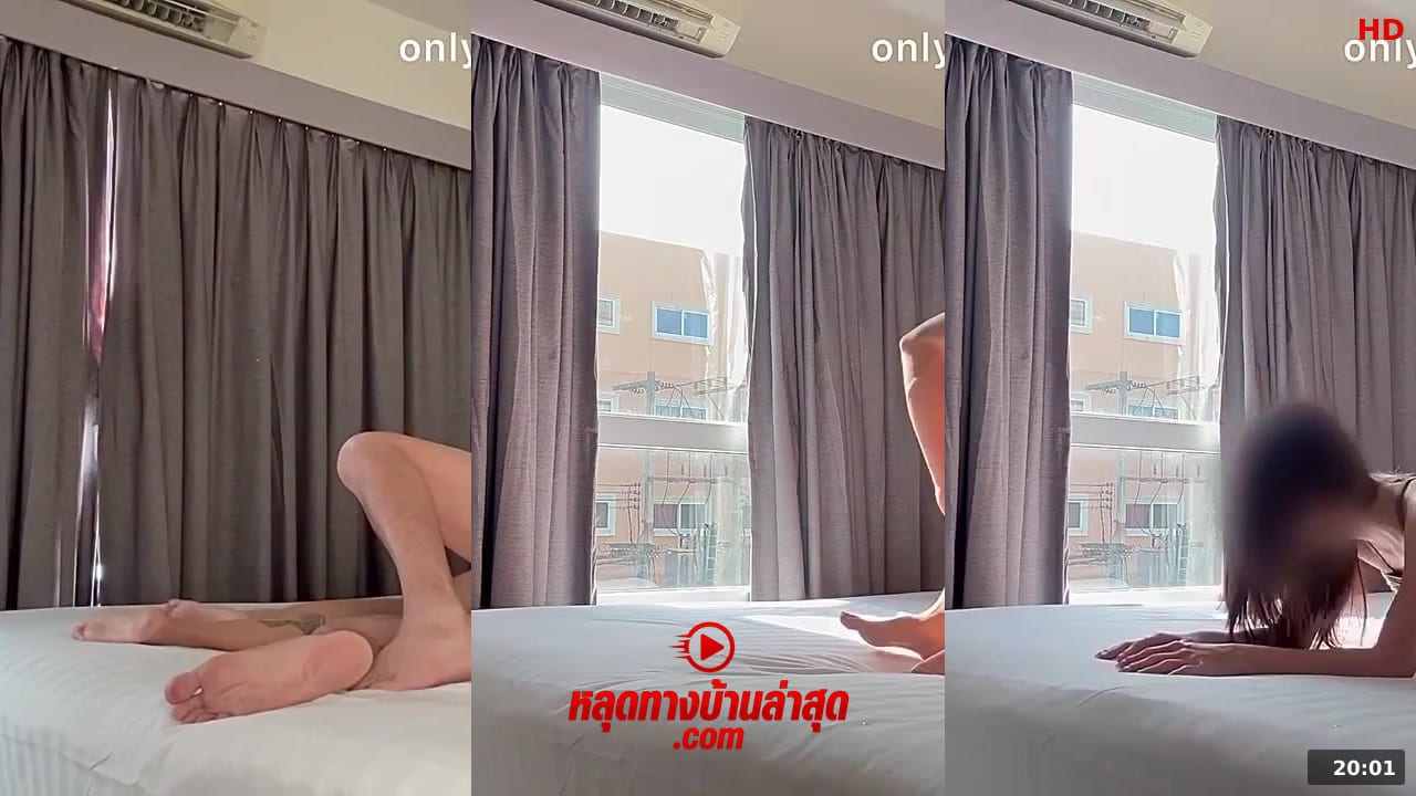 หีนักเรียน คลิปหลุด newyearst6 Onlyfans สาวขี้เงี่ยนมายั่วเย็ดแฟนหนุ่มตั้งแต่เช้าๆ จนทนไม่ไหว มานัดเล่นเสี คลิปโป๊ ปี 2026 อัปเดตล่าสุด