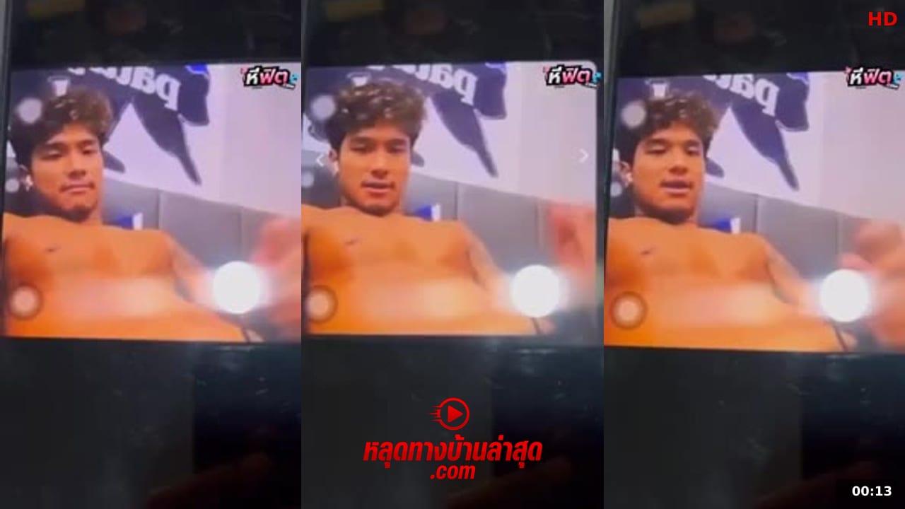 หีนักเรียน หลุดฉลามจัสมาแรง XXX คลิปหลุดคนดัง ฉลามจัส แฟนเก่ามิกซ์หิ้วหวีนั่งชักว่าวถอกดุ้นช่วยตัวเองแบบไม่เซ็นเซอร์ OnlyFans ปี 2026 อัปเดตล่าสุด